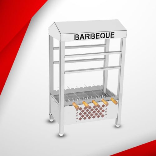 Barbeque Griller