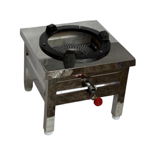 Handi Stove